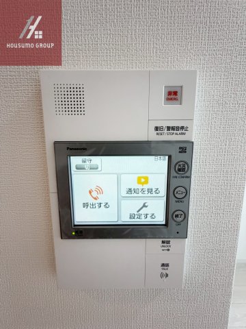 セキュリティ セキュリティ