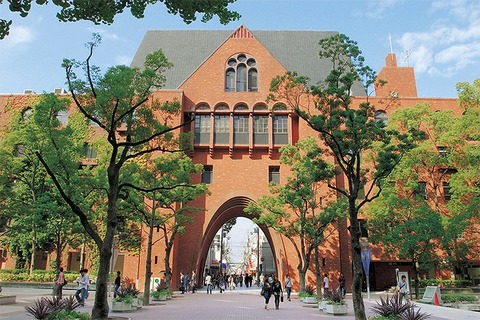 【大学】近畿大学まで4750m 【大学】近畿大学まで4750m