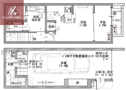 間取図