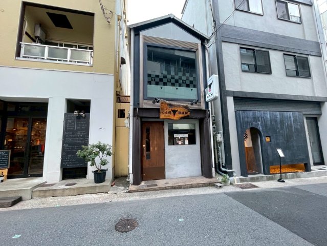 不動坂　牛タン居酒屋　居抜き