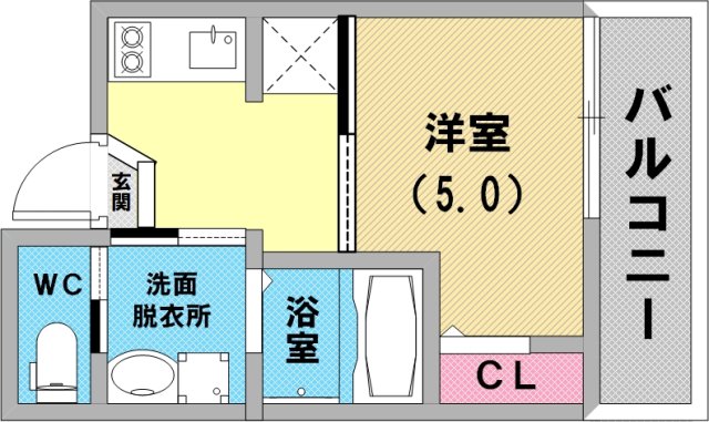 室内綺麗でとても使いやすい間取りです!