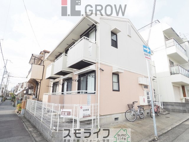 セジュール摩耶Ⅰ