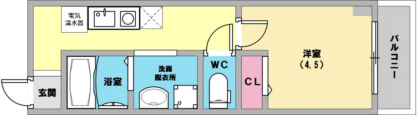 室内綺麗でとても使いやすい間取りです！