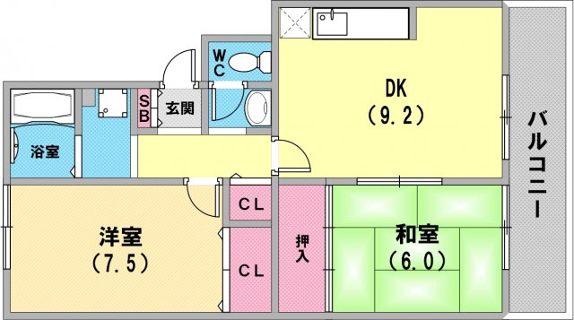 室内綺麗でとても使いやすい間取りです！