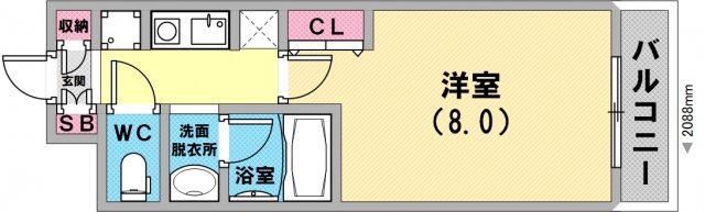 室内綺麗でとても使いやすい間取りです！