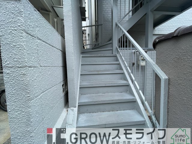 その他共有部分 その他共有部分