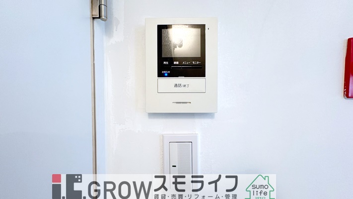 和室のお部屋でゆっくり出来ますね。 和室のお部屋でゆっくり出来ますね。