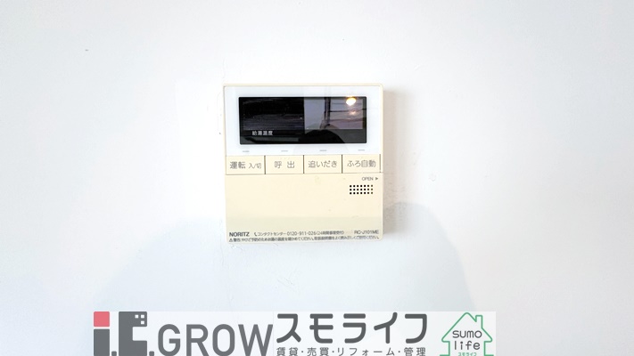 清掃状況も良好ですね。 清掃状況も良好ですね。