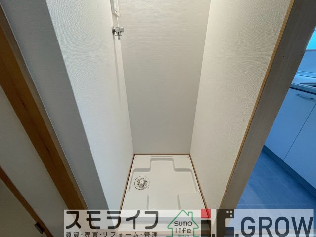 設備 設備