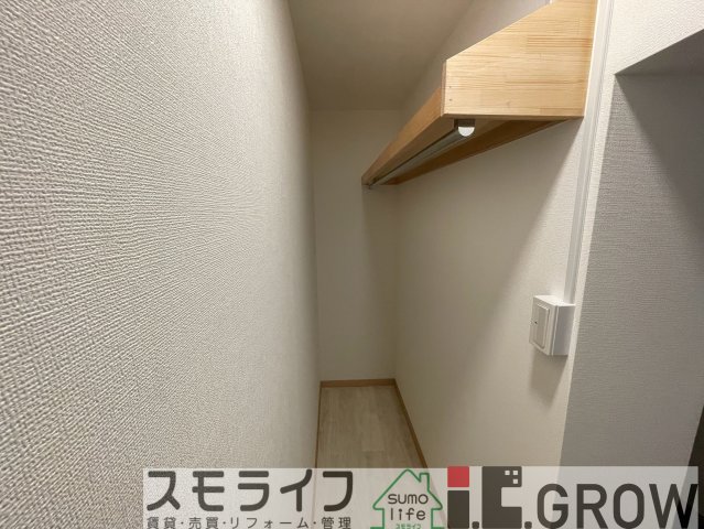 収納 収納
