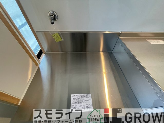 ガスコンロを設置できますね ガスコンロを設置できますね