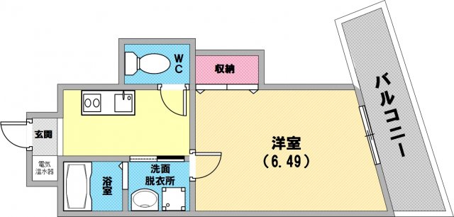 お一人暮らしにはピッタリのお部屋です！！