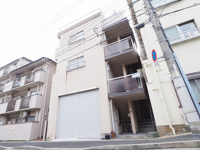 大横マンション