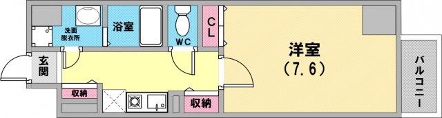 室内綺麗でとても使いやすい間取りです!