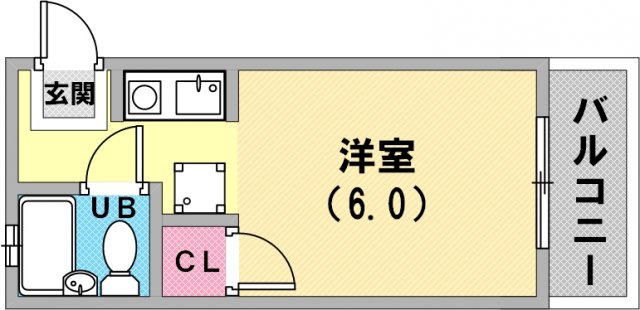 室内綺麗でとても使いやすい間取りです！