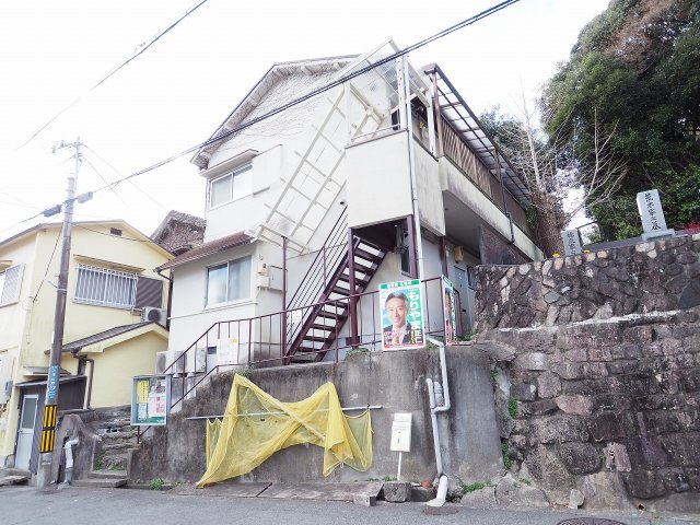 土居アパート