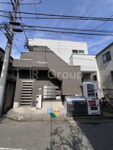 グランバリエ・Ⅱ