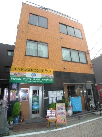 千住サンコーポラス