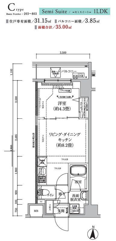 3階の間取り図