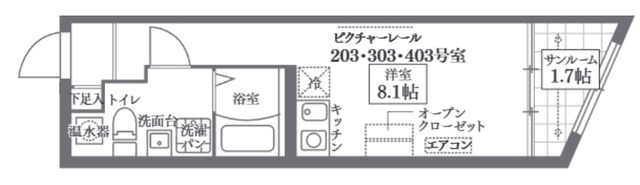 4階の間取り図