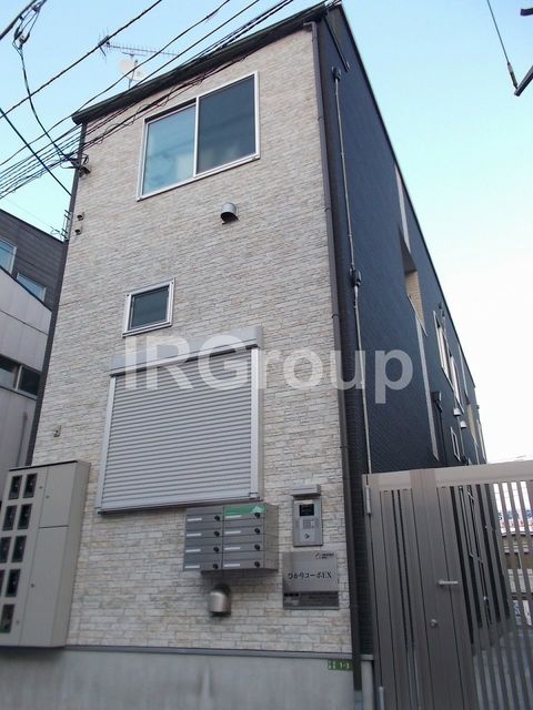 ひかりコーポEX