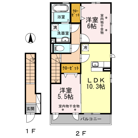 外観
