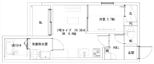 6帖のDKと寝室を分けて使えます。