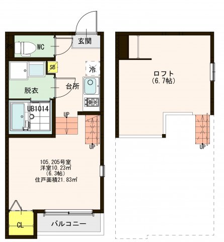 6.3帖の洋室に、6.7帖の大型ロフトが付いています。