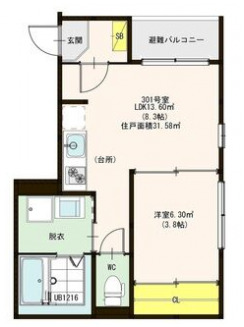 2面採光の1LDKでゆったりとお過ごし頂けます。
