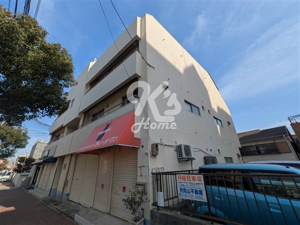 南町マリンハウスの外観