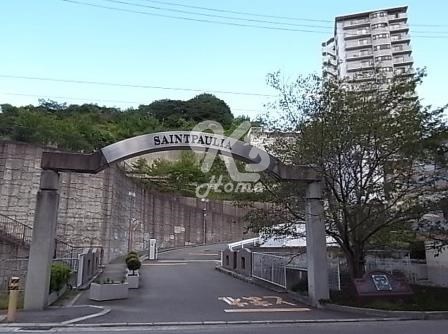 セントポリア神戸運動公園の外観 セントポリア神戸運動公園の外観