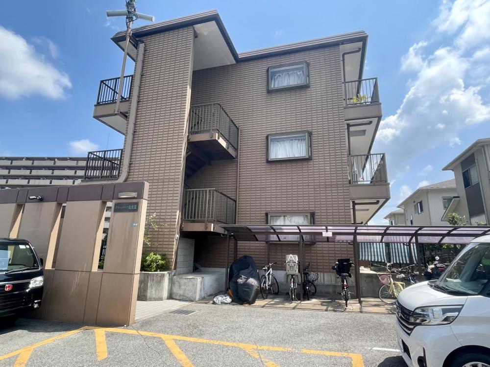 グリーンパークサコンⅢ