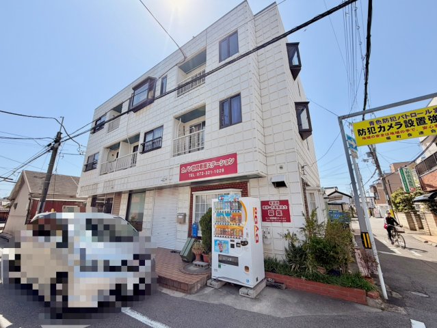 グリーンハイツ佐野