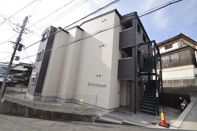 フェリオ柏原