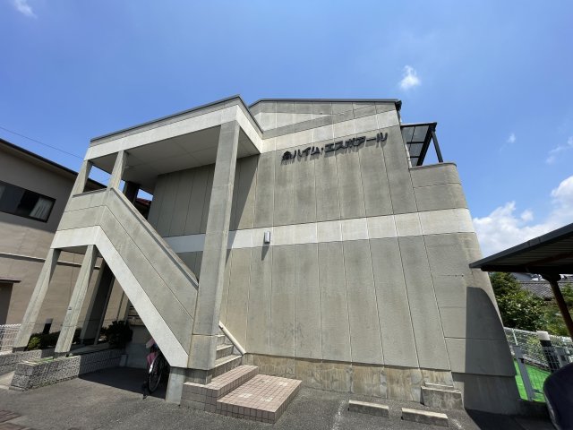 ハイム・エスポアール