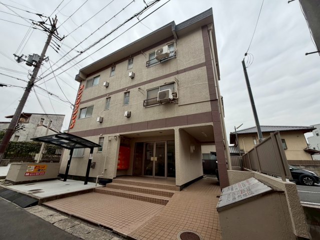 オレンジマンション