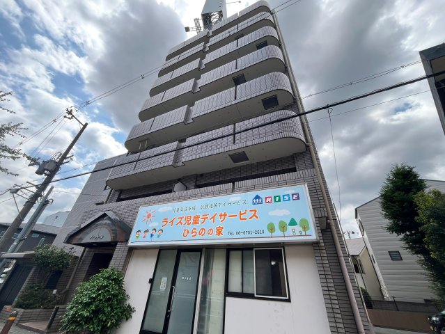 メゾンドール