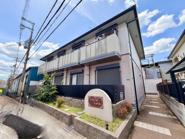 ファミール・シャトル