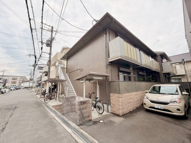 バモス　リンピエサ