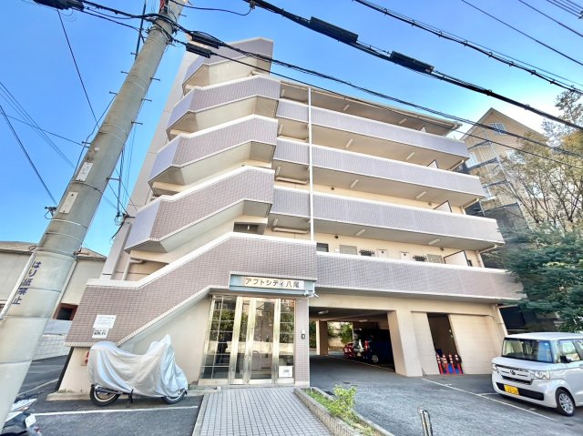 アプトシティ八尾の外観