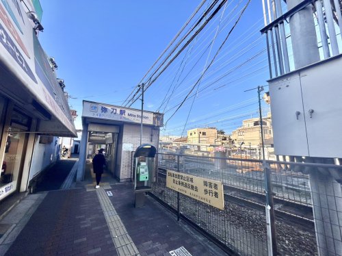 【駅】弥刀まで975m 【駅】弥刀まで975m