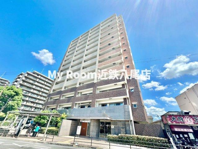 藤和八尾駅前ホームズの外観
