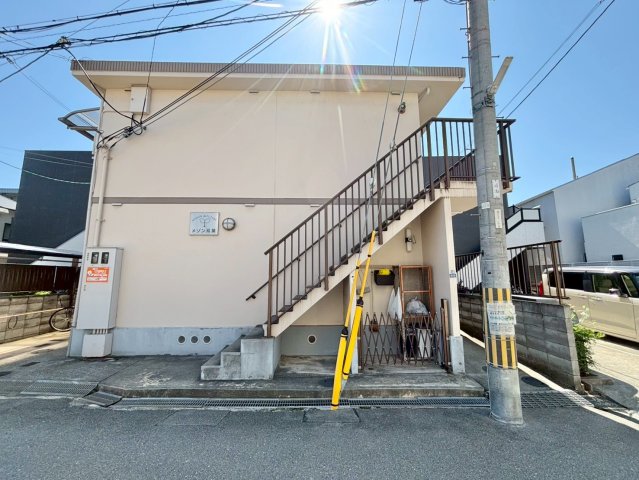 メゾン双葉の外観