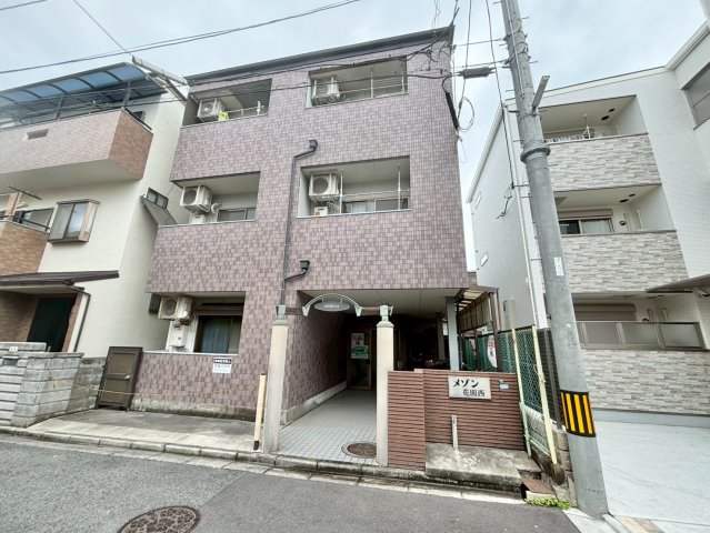 メゾン花園西の外観