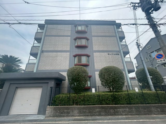 マーブル花園の外観