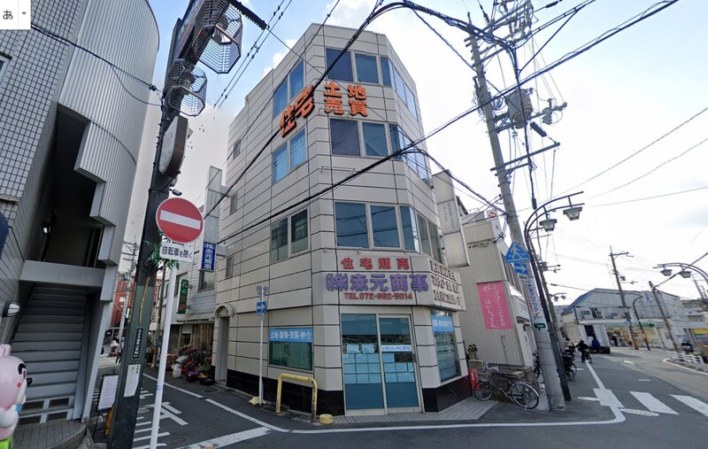 ハレービルの外観