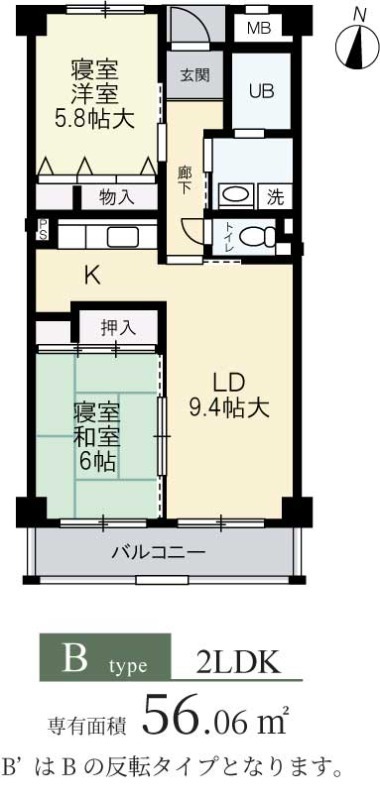 1階の間取り図