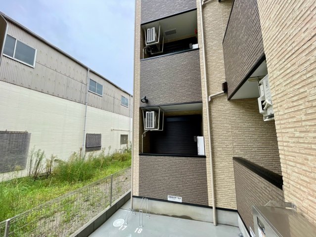 展望 展望