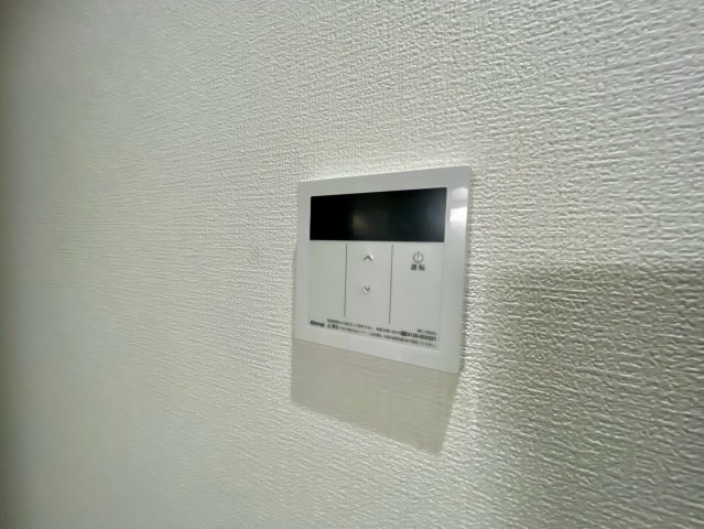 設備 設備