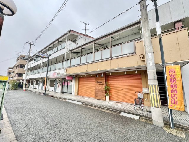 高安A棟の外観